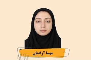 افتخارآفرینی در بیست و ششمین دوره مسابقات پرسش مهر ریاست جمهوری